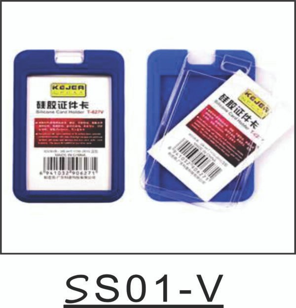 ID CARD HOLDERS