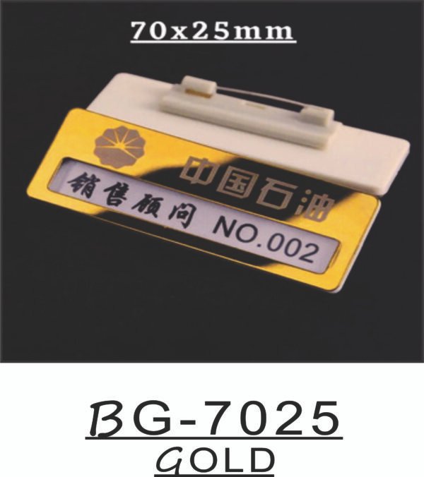 Pocket Name Badges