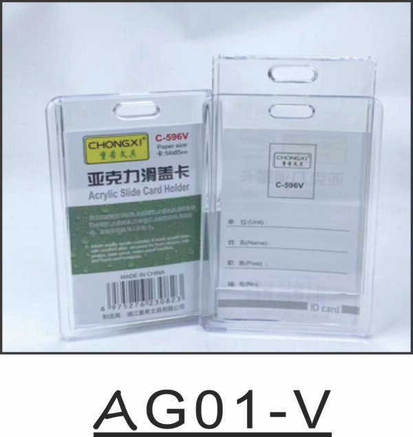 ID CARD HOLDERS