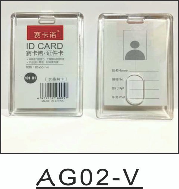 ID CARD HOLDERS - Image 2