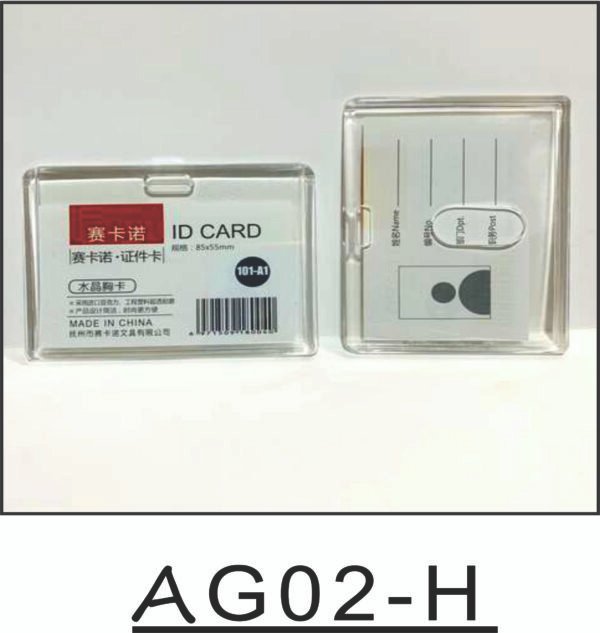 ID CARD HOLDERS - Image 3