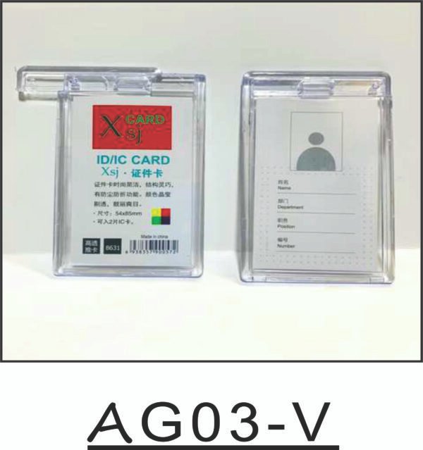 ID CARD HOLDERS - Image 4