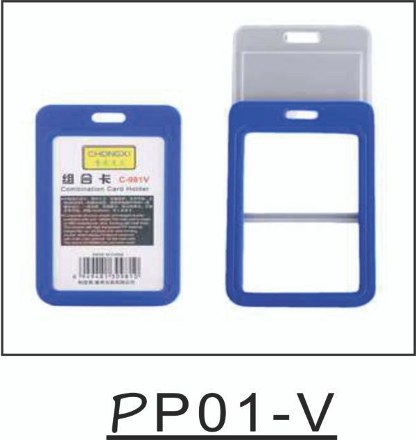 ID CARD HOLDER