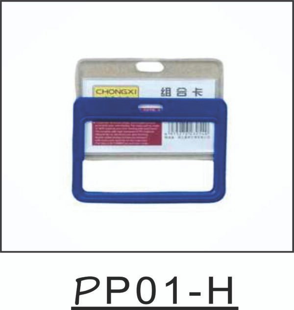 ID CARD HOLDER - Image 2