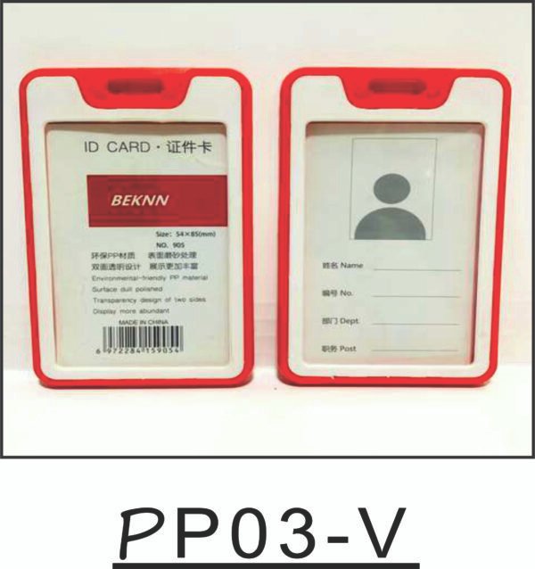 ID CARD HOLDER - Image 5
