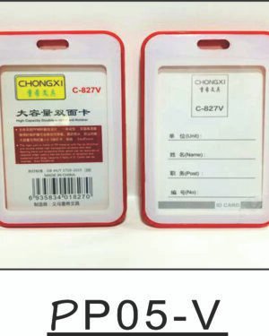 ID CARD HOLDERS