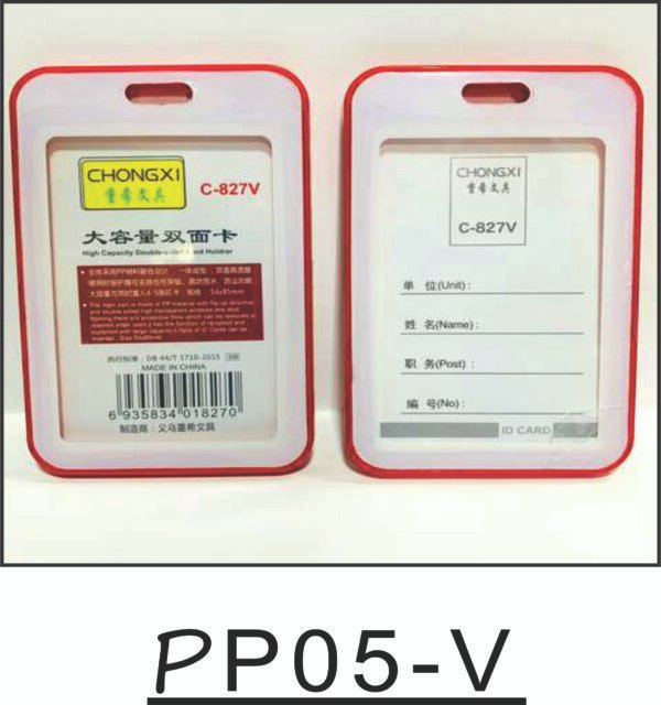 ID CARD HOLDERS