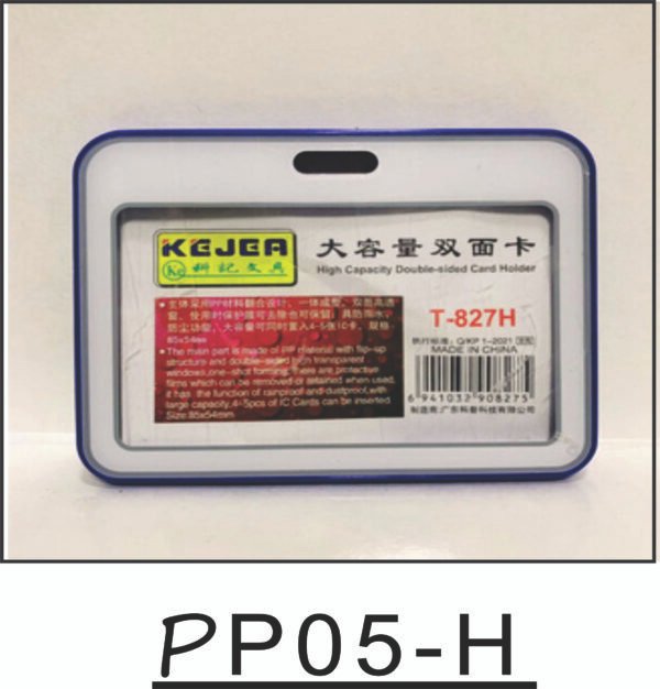 ID CARD HOLDERS - Image 2