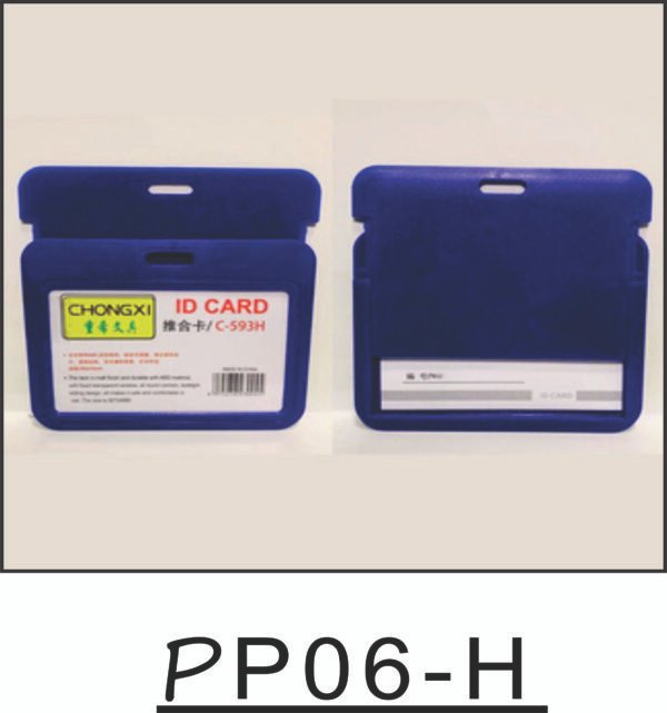 ID CARD HOLDERS - Image 4