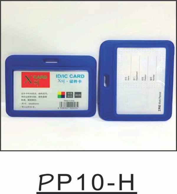 ID CARD HOLDERS - Image 4