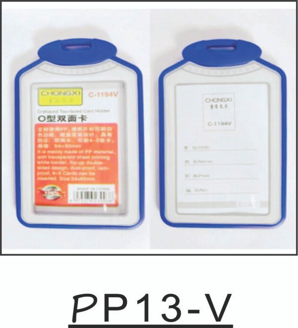 ID CARD HOLDERS