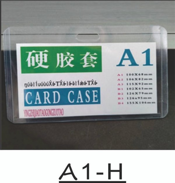 ID CARD HOLDERS