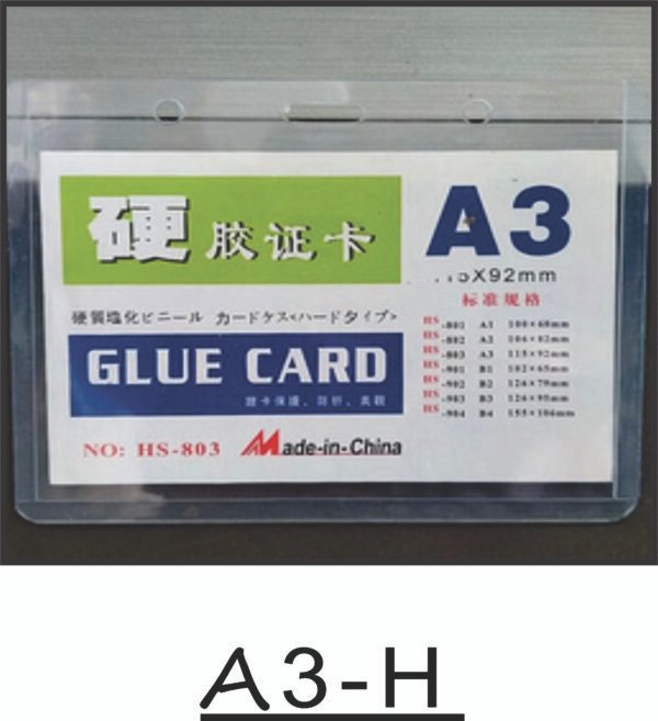 ID CARD HOLDERS - Image 3