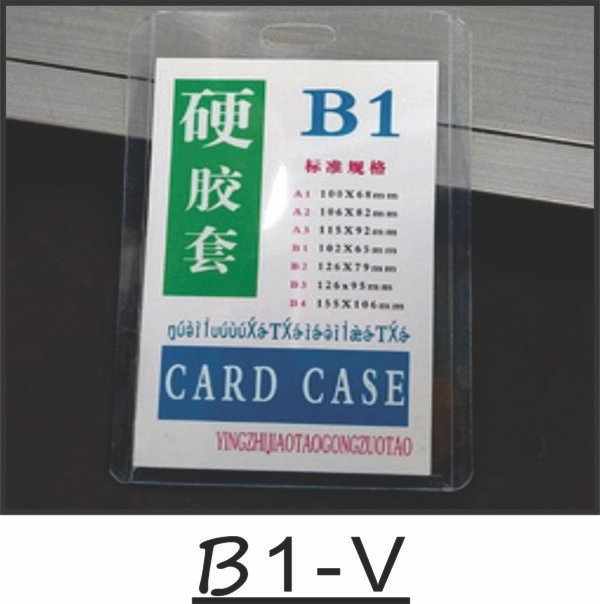 ID CARD HOLDERS - Image 4