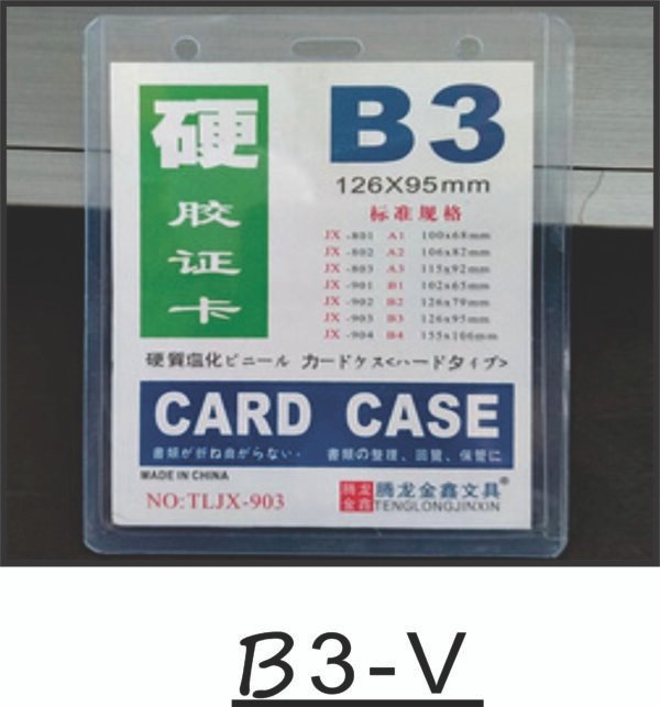 ID CARD HOLDERS - Image 6