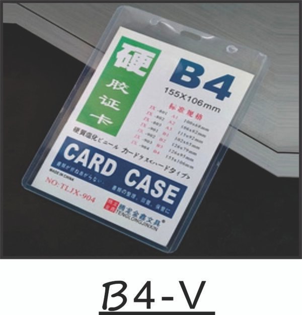 ID CARD HOLDERS - Image 7